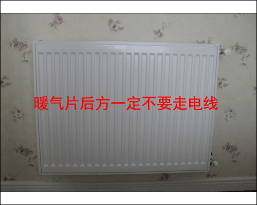 武漢暖氣片安裝