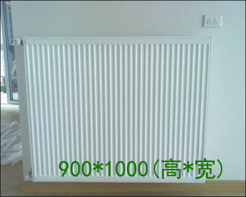 900*1000鋼板式暖氣片