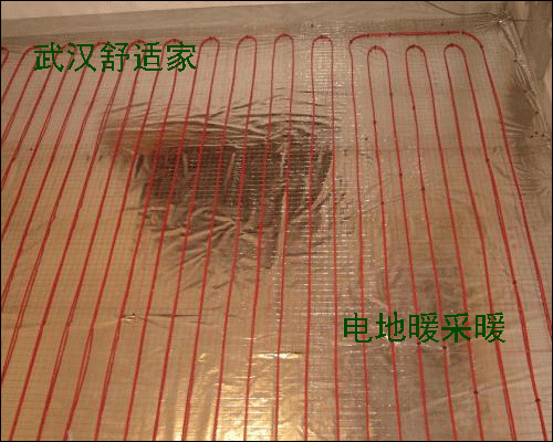 武漢電地暖安裝