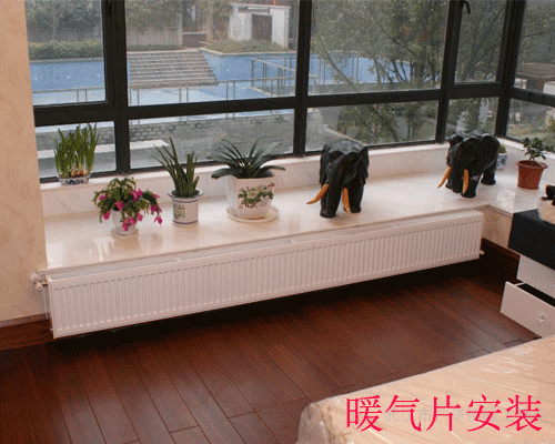 武漢暖氣片安裝