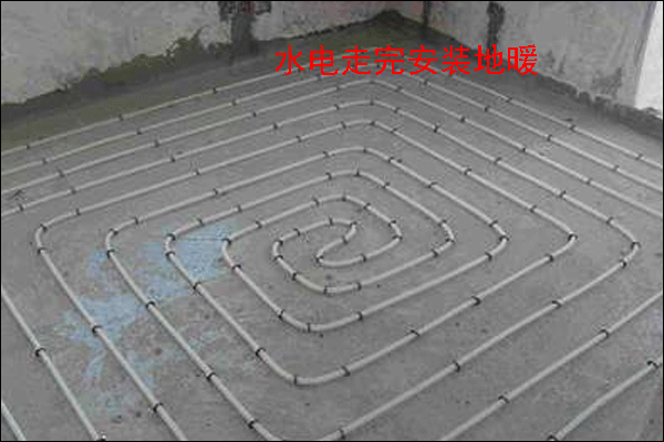 地暖管道安裝效果圖