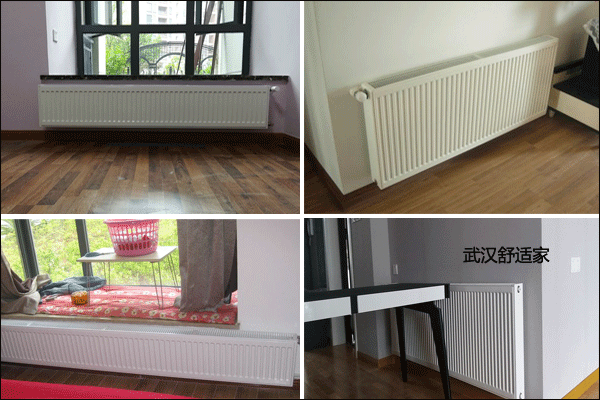 暖氣片安裝效果圖