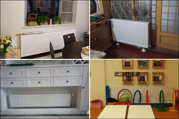暖氣片安裝效果圖