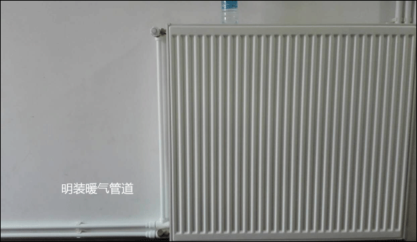 房間暖氣片明裝效果圖
