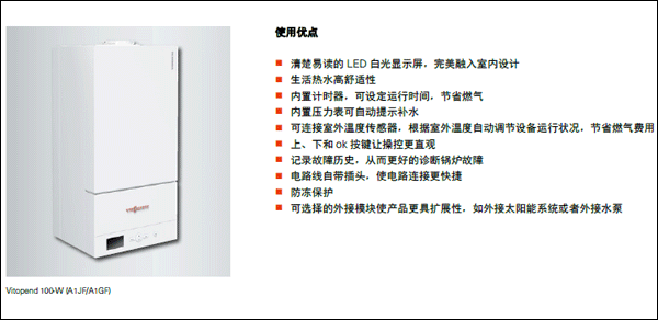 ˹A1JF(yu)c(din)˹18KW(yu)c(din)