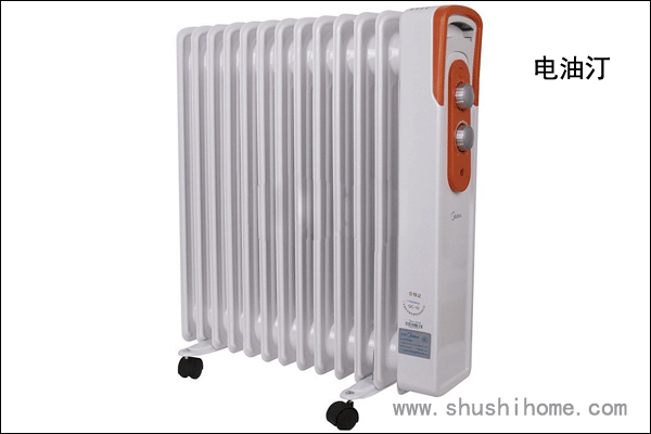 電油汀取暖