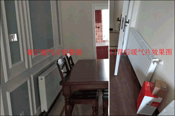 武漢暖氣片安裝公司