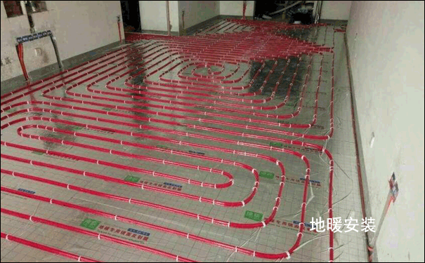 地暖安裝