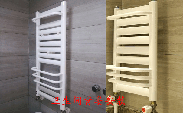 衛(wèi)生間背婁安裝