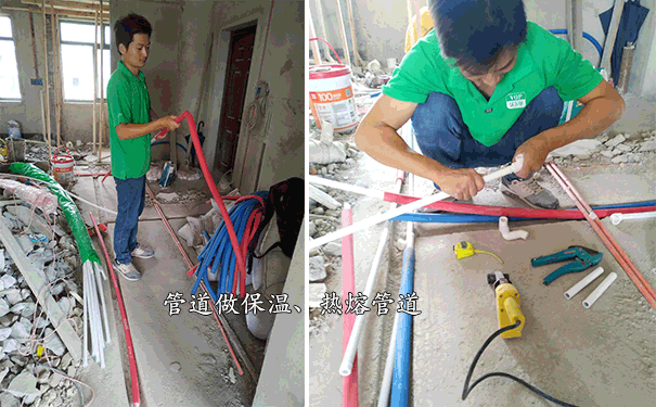 暖氣管做保溫,暖氣管道熱熔