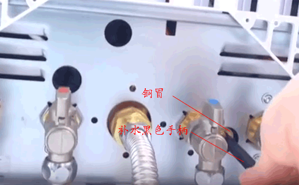 菲斯曼壁掛爐補(bǔ)水