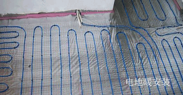 電地暖安裝
