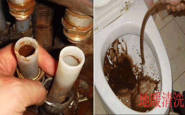 地暖不熱清洗