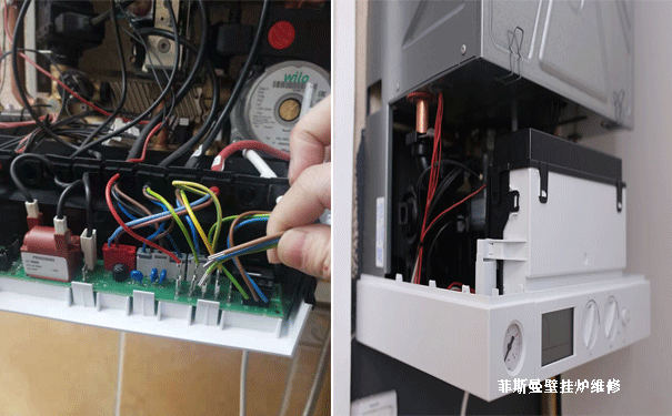 壁掛爐點不著火維修