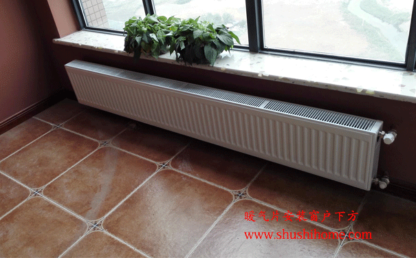 窗戶下方暖氣片安裝效果圖