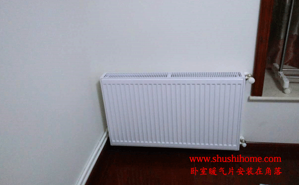 臥室暖氣片安裝效果圖