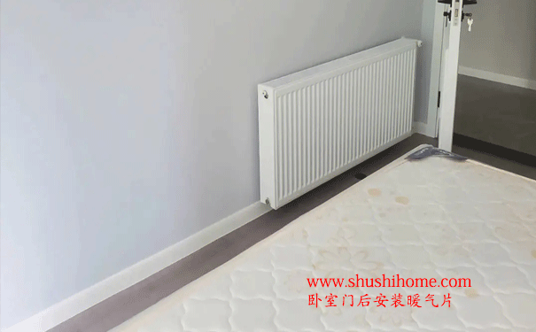 臥室暖氣片安裝效果圖