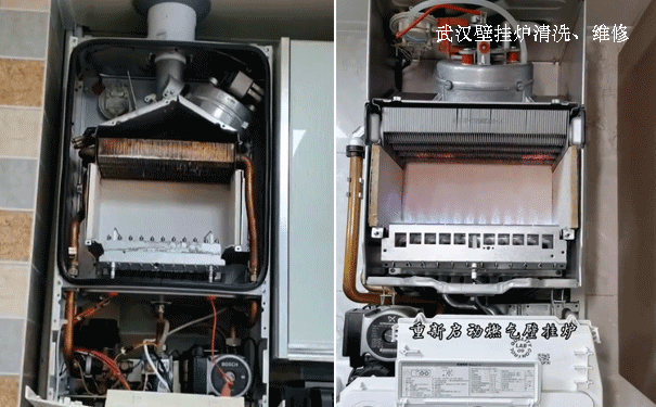 武漢壁掛爐維修清洗