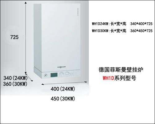 ˹wh1d30KWȼ?x)ڒt,vitopend 100-W(wh1d)30kw