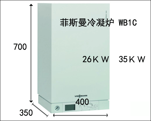 ˹WB1C26kwtvitopend 100-W(wb1c)26kw