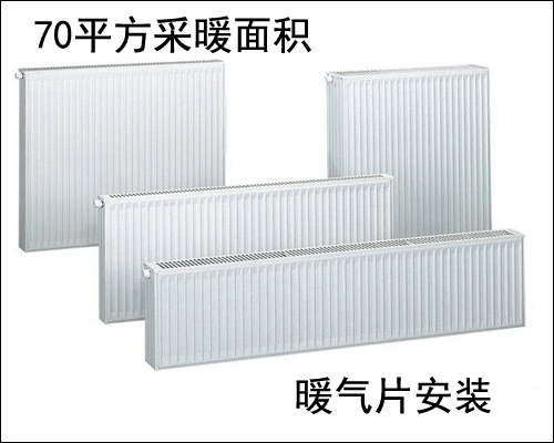 70ƽůeҶdһl(wi)h˹ůƬr(ji)18000